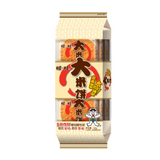 Want Want Fried Rice Cracker (135g)