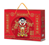 Want Want Spring Fest Special Gift Pack (918g)