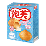 Want Want Puffs, Milk Flavor (100g)