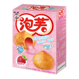 Want Want Puffs, Strawberry Flavor (100g)