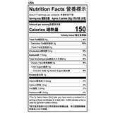 Want Want Senbei Rice Crackers Family Pack (520g)