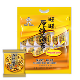 Want Want Seaweed Rice Crackers (308g)