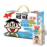 Want Want Yogurt Drink Tetra Pak Gift Pack (20 x 125ml)