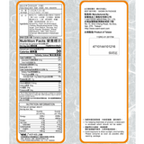 Want Want Senbei Rice Crackers Classic (112g)