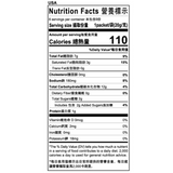 Want Want Golden Rice Cracker Bites, Chicken Flavor (160g)