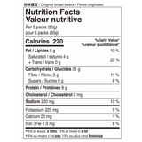 Want Want Bean Snacks - Variety Pack (180g, 3 flavor ea.)