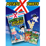 Lonely God Potato Twists, Veggie Flavor (70g)