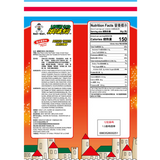 Lonely God Potato Twists, Tomato Flavor (70g)