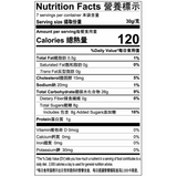 Want Want Ball Cake, Honey Flavor (210g)