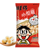 Want Want Ball Cake, Milk Flavor (210g)