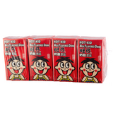 Want Want Milk Flavored Drink Tetra Pak (4 x 125ml)