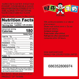 Want Want Milk Flavored Drink (6 x 245ml)