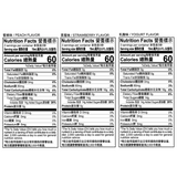 Want Want Ice Pop Family Pack (78ml, 8 bars x 3 flavor ea.)