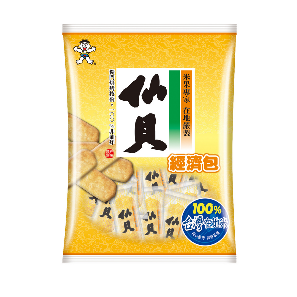 Want Want Senbei Rice Crackers (350g)