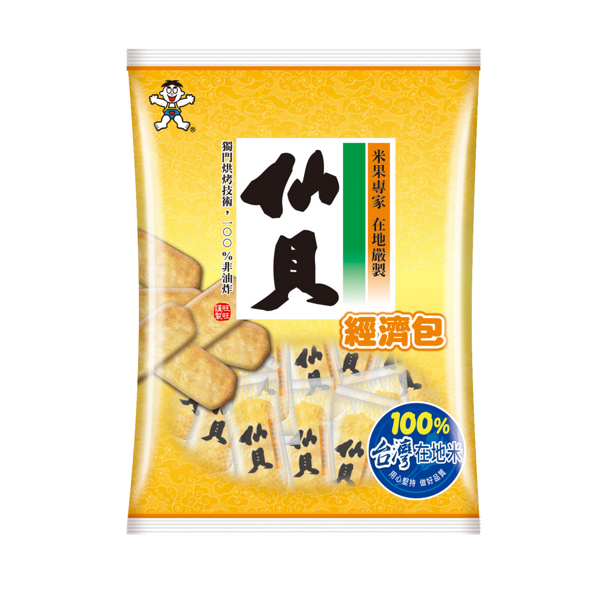 Want Want Senbei Rice Crackers (350g) – Want-Want North America