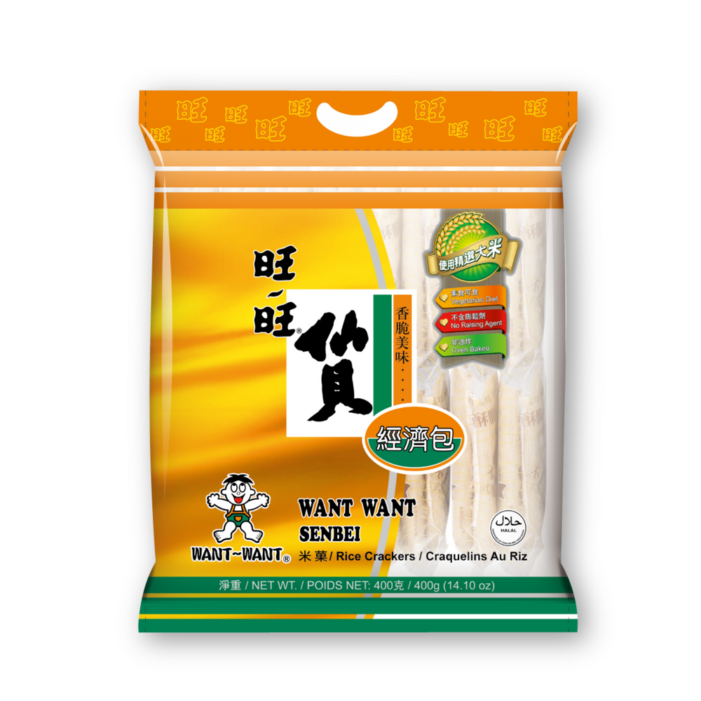 Want Want Senbei Rice Crackers (400g)