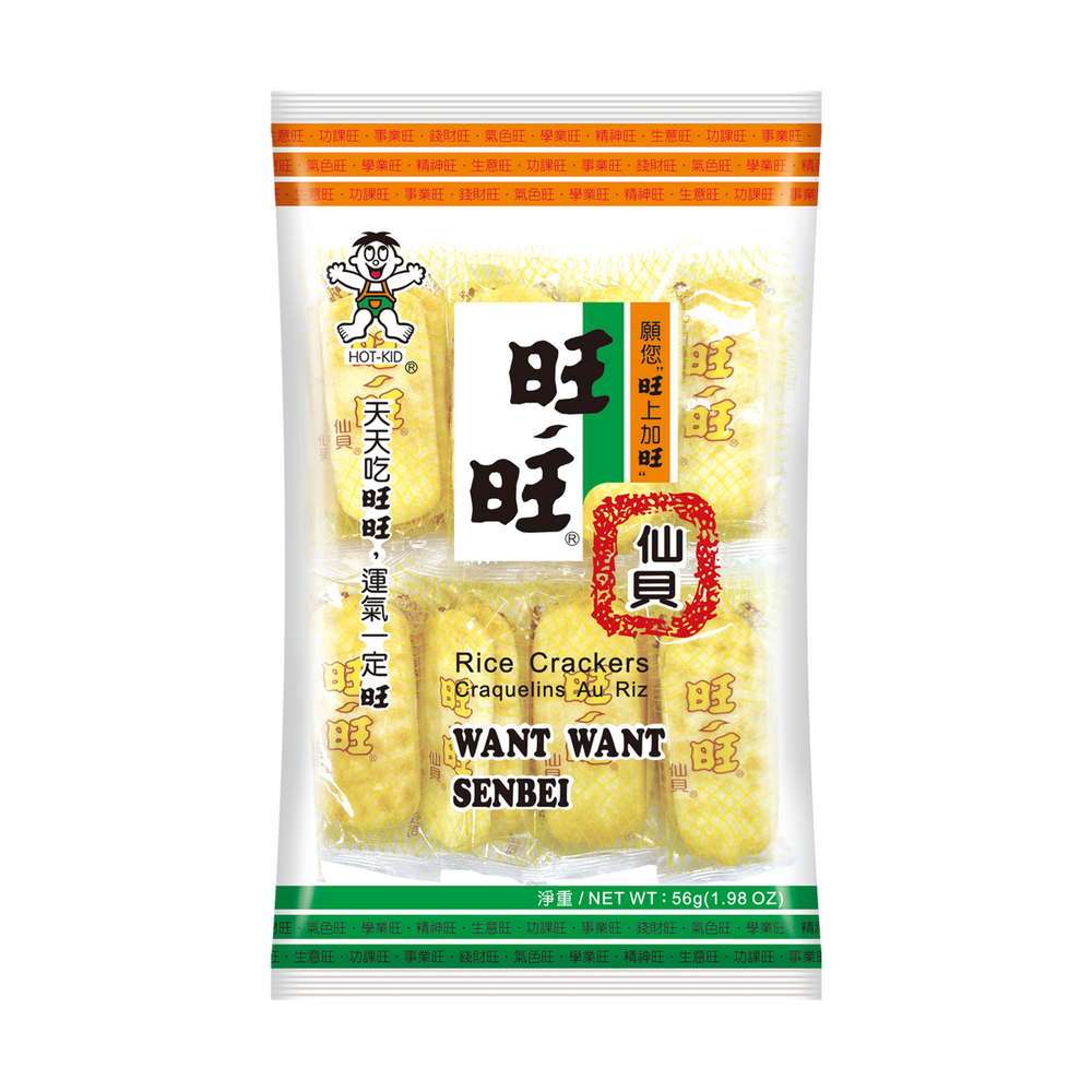 Want Want Senbei Rice Crackers (56g)