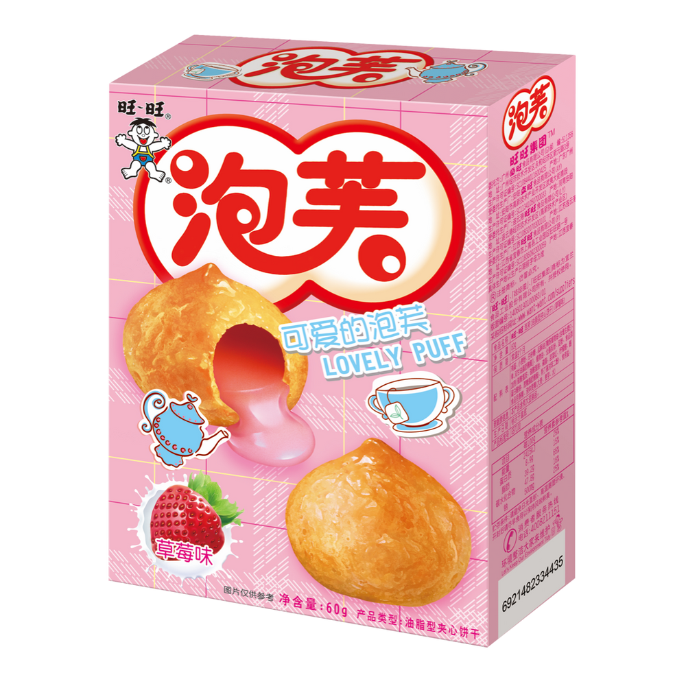 Want Want Puffs, Strawberry Flavor (100g)