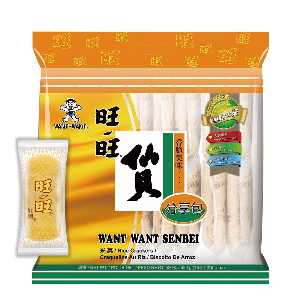 Want Want Senbei Rice Crackers Family Pack (520g)