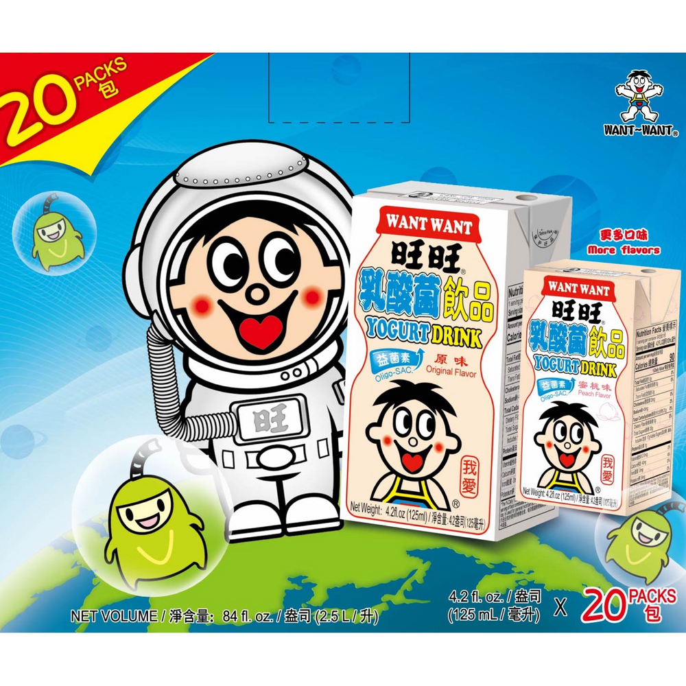 Want Want Yogurt Drink Tetra Pak Gift Pack (20 x 125ml)