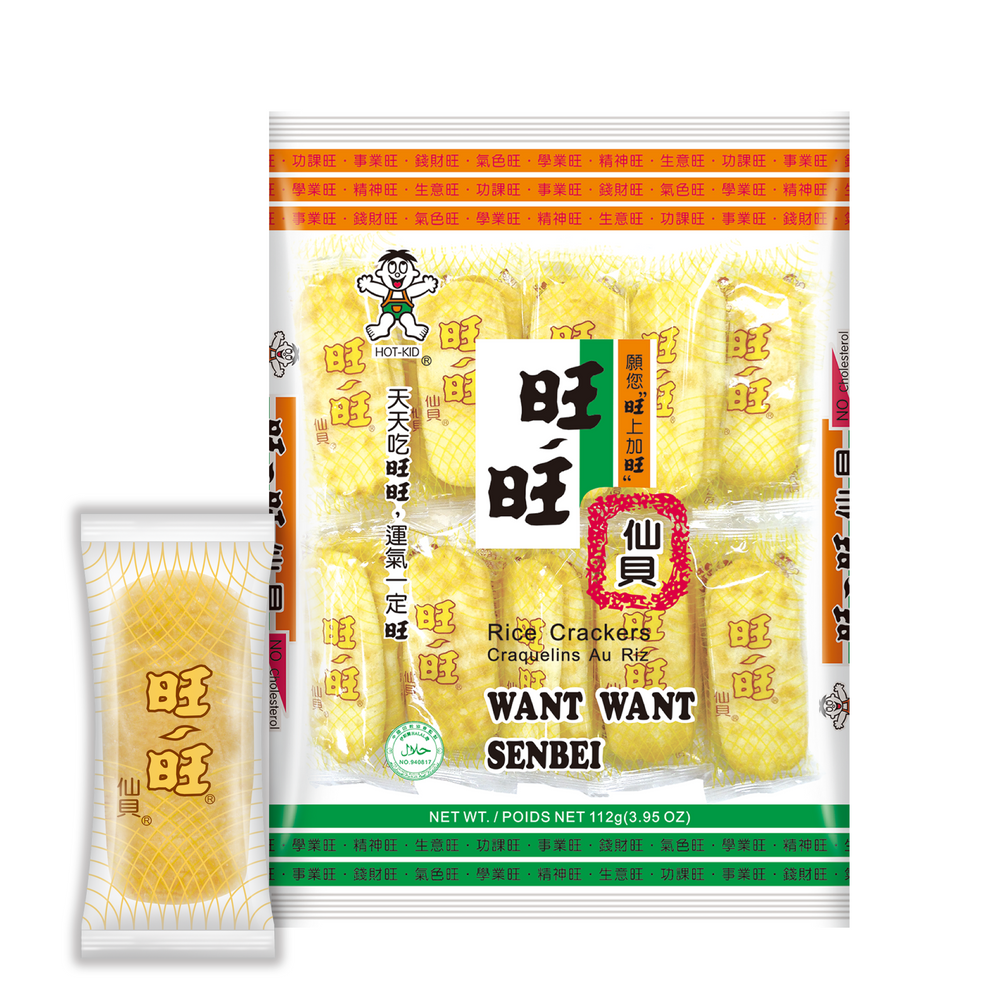Want Want Senbei Rice Crackers Classic (112g)