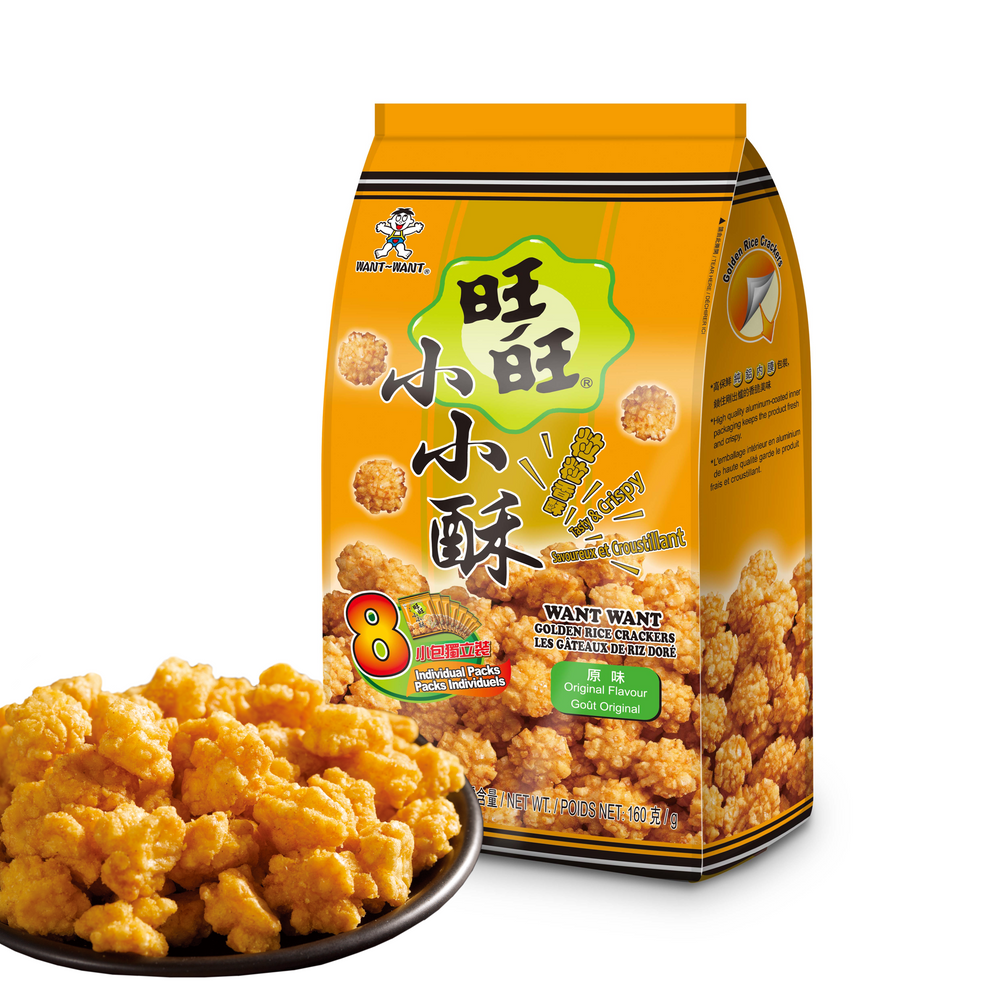 Want Want Golden Rice Cracker Bites, Original Flavor (160g)