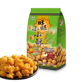 Want Want Golden Rice Cracker Bites, Chicken Flavor (160g)