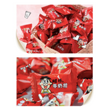 Want Want Milk Chewy Candy (318g)