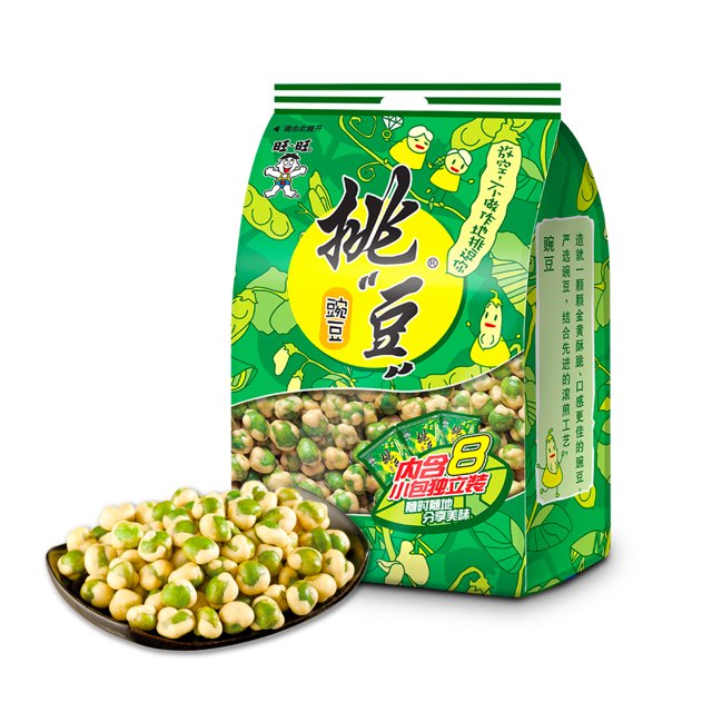 Want Want Green Pea Snack (176g)