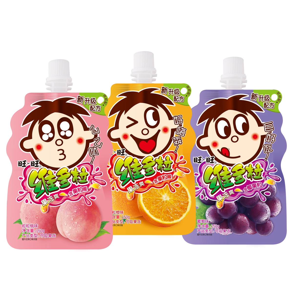 Want Want Jelly Drink - Variety Pack (150g, 3 flavor ea.) – Want