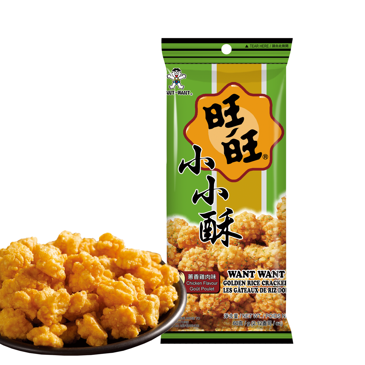 Want Want Golden Rice Cracker Bites, Chicken Flavor (60g) – Want